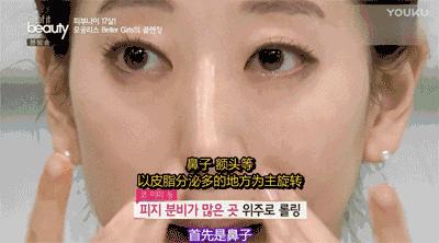 韩国洗面奶测评悦诗风吟,韩国深层清洁泡沫洗面奶测评