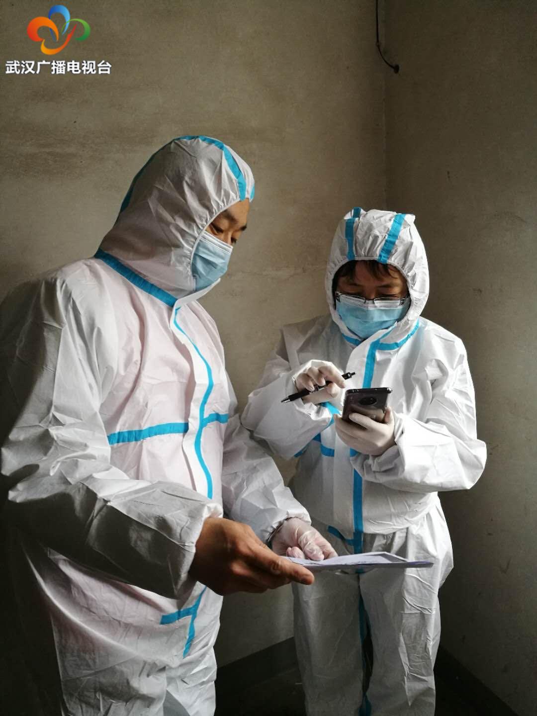 团结“艺”心合力战“疫”武汉文艺院团社区战“疫”纪实