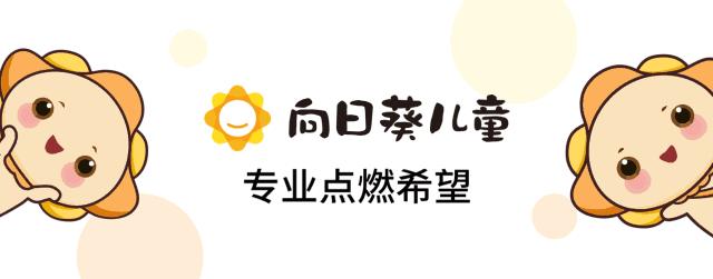 神经纤维瘤2型寿命,神经纤维瘤1型影响身高