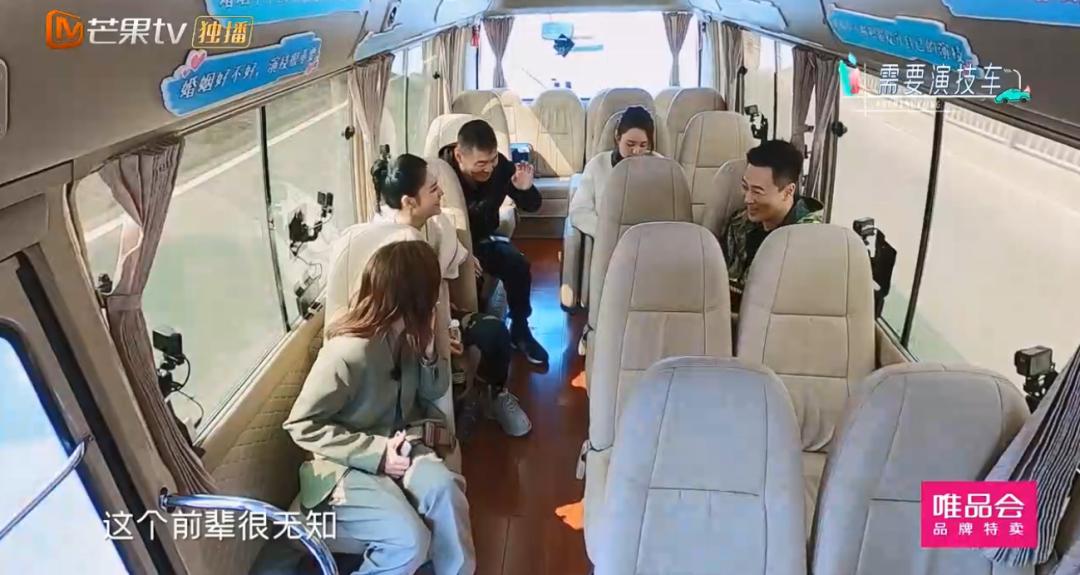 秀恩爱热搜,秀恩爱被秀哭