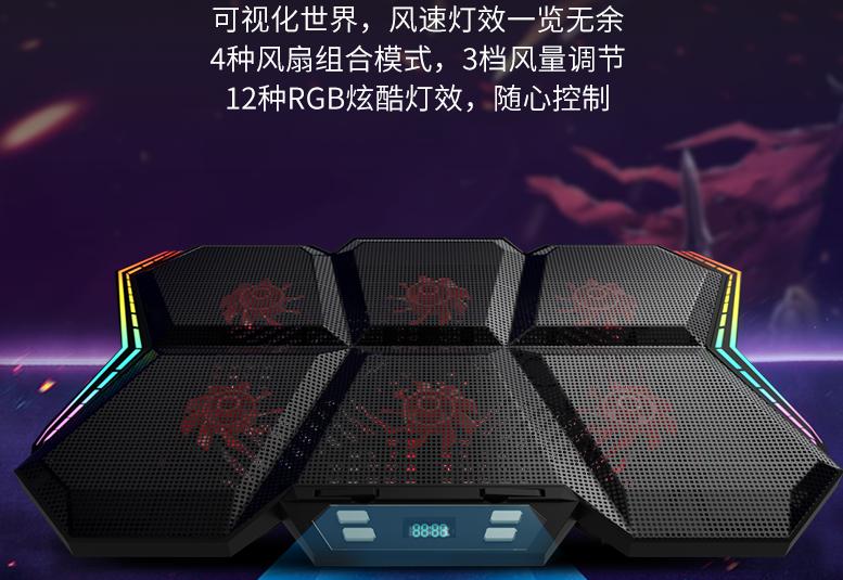 笔记本怎么有效散热降温,用风扇给笔记本降温有用吗