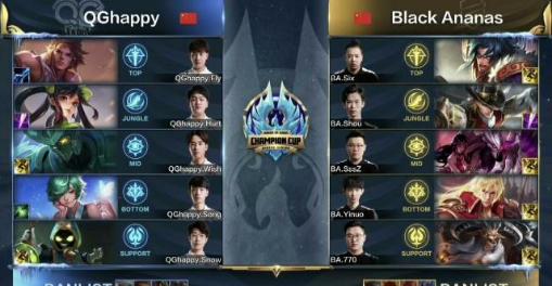 冬冠杯王者qg与jc,冬冠杯qg逆风重开局