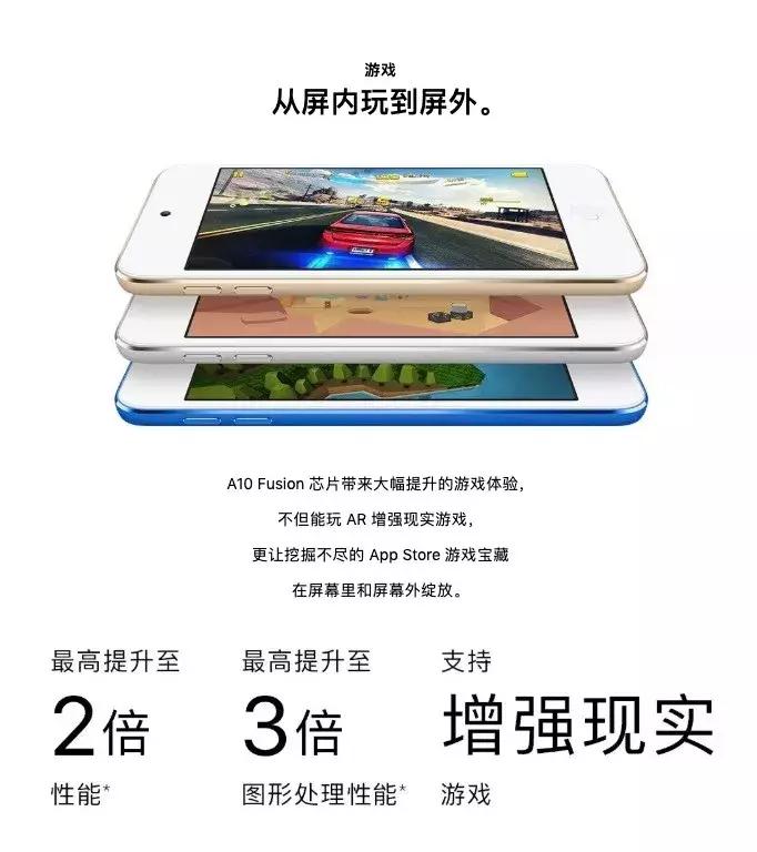 全新ipodtouch8,ipodtouch499新