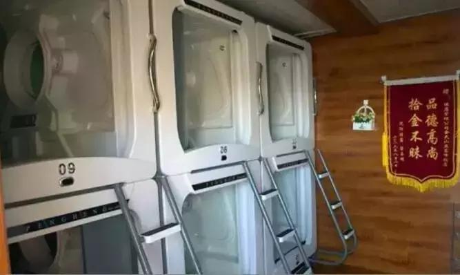 华山山顶住宿的地方,华山山上住宿推荐