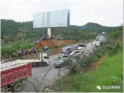 文山雷区有多少,文山雷区