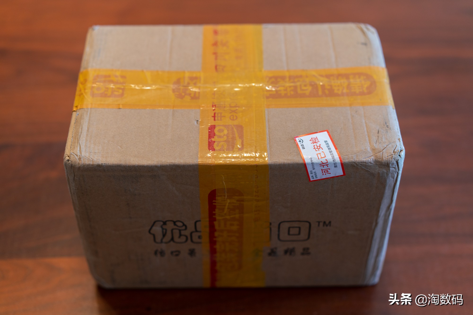 rx570显卡天梯表,rx570显卡对比10605g哪个好