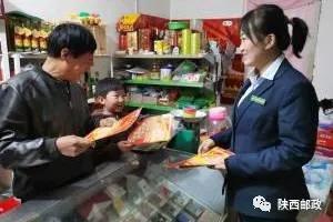 除了送手机还能送什么,除了送包还送啥