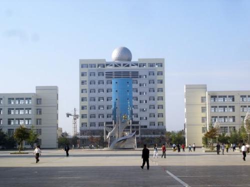 山东临沂最好的高中排名,临沂最好的5所大学