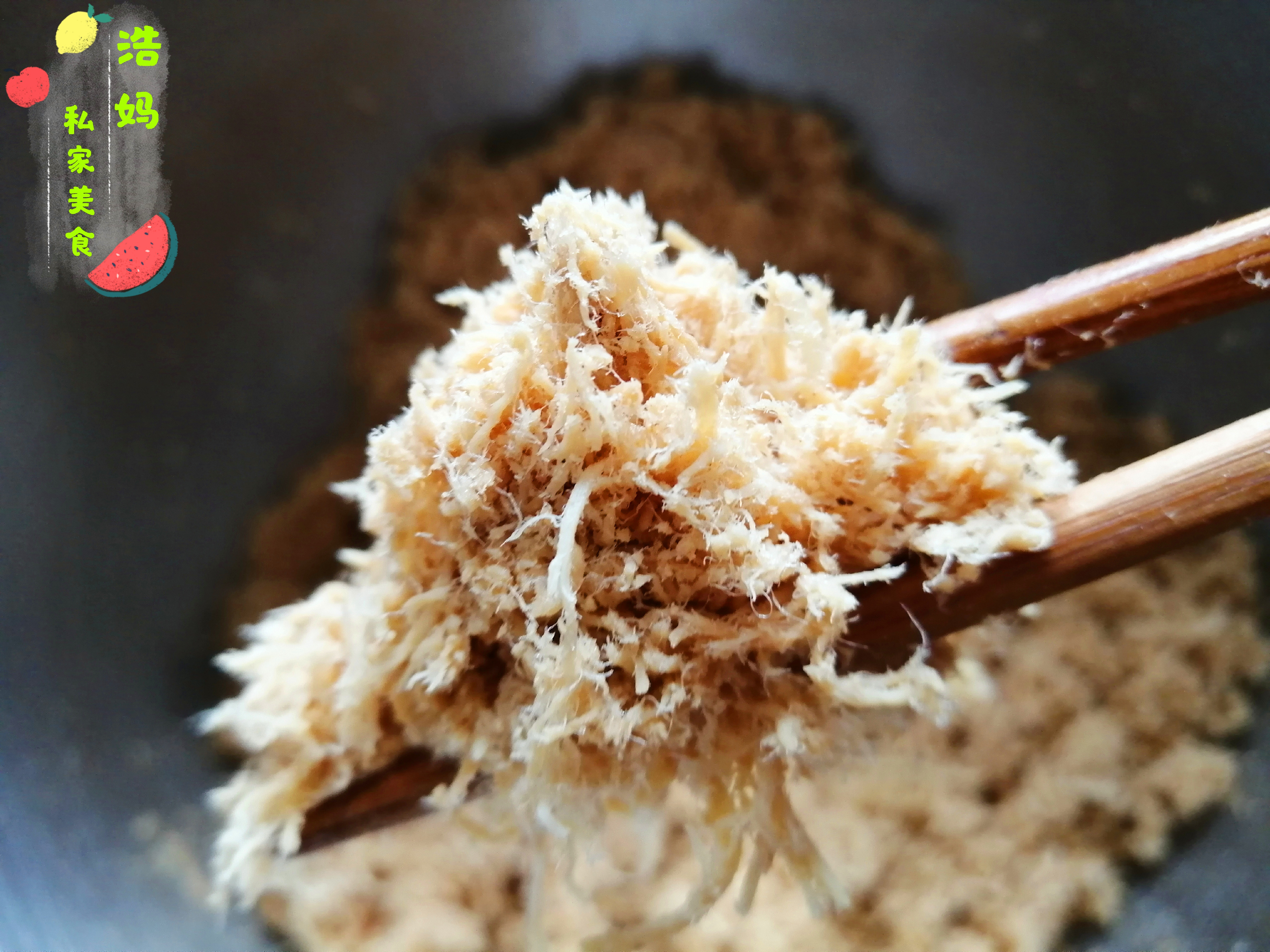 第一次自制肉松成功小孩很喜欢吃,酥脆干爽营养丰富的自制原味肉松