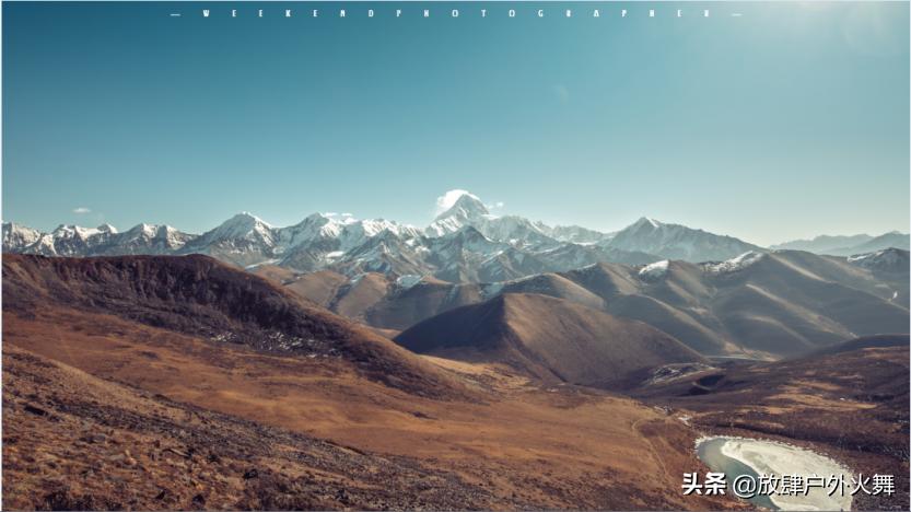 冷嘎措最后的一滴眼泪,冷嘎措蜀山之王贡嘎雪山