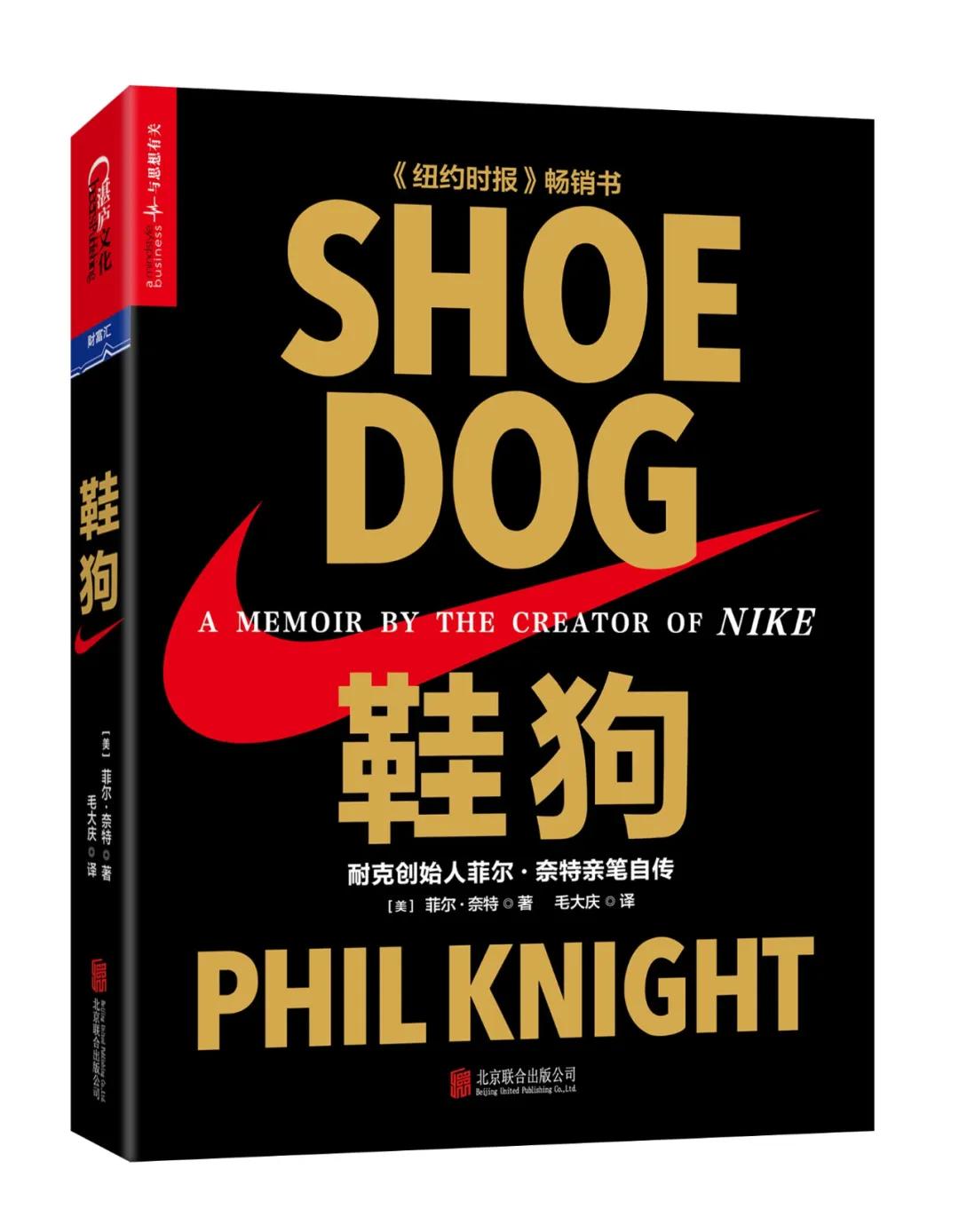 nikejustdoit广告词,耐克justdoit鞋子全款