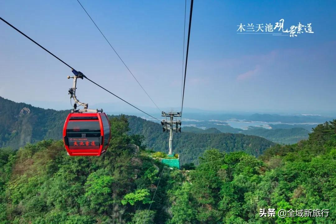 萤耀七夕心意行动|给你一生一次的心意动