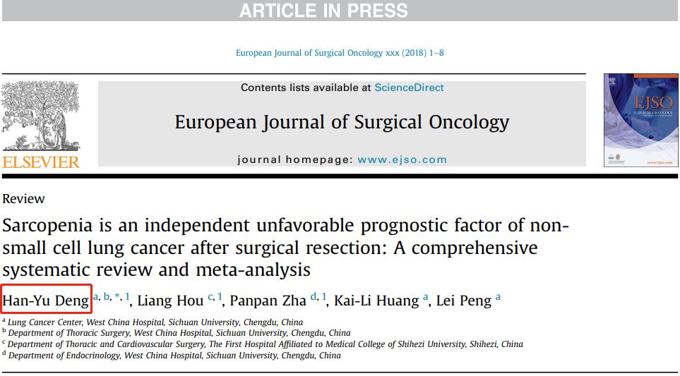 师从中国肺外科第一人！“开挂”华西博士目前82篇SCI，你怎么看