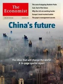 雅思|拒绝蜻蜓点水，正确的外刊精读姿势应该是这样