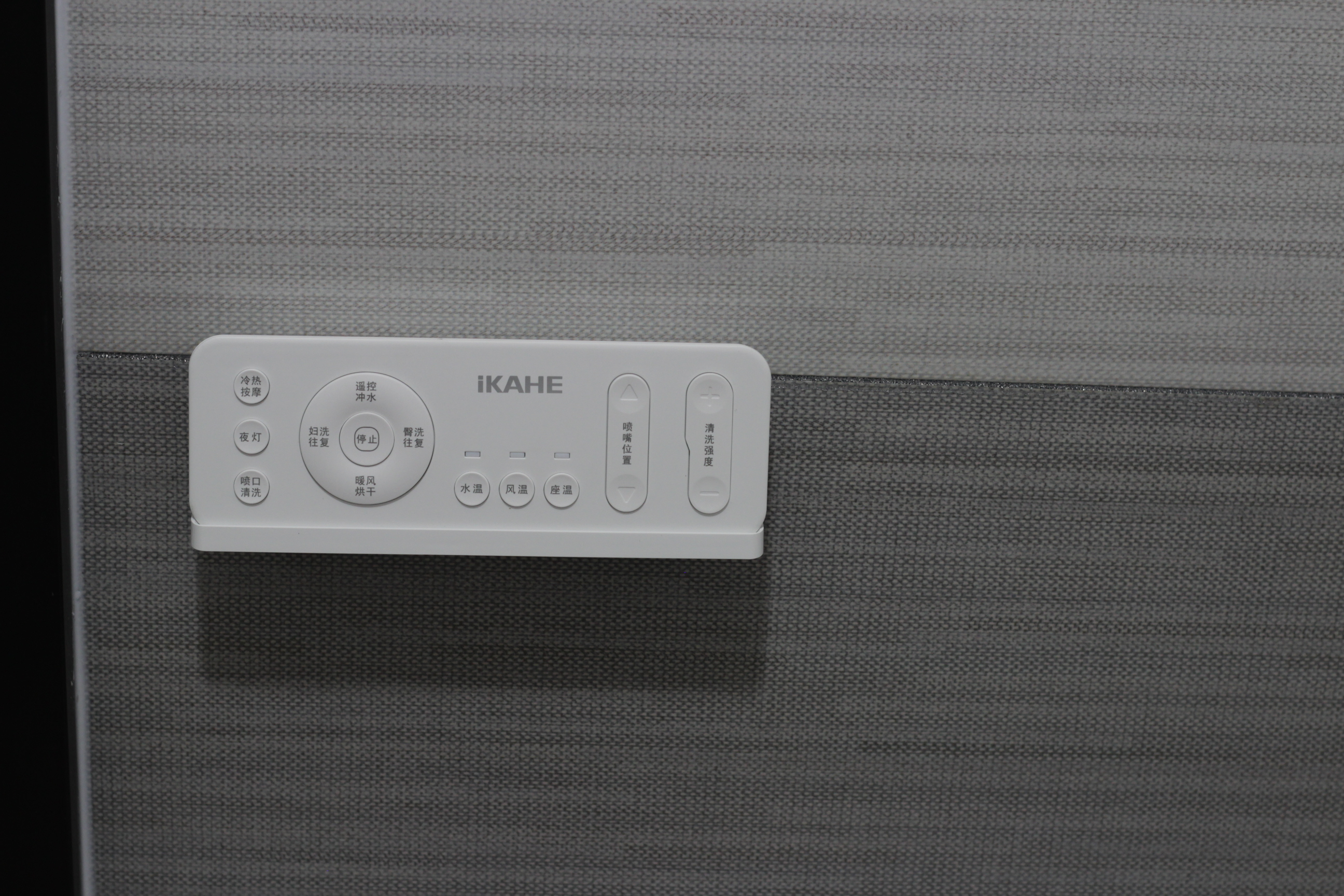 旧时王谢堂前燕，飞入寻常百姓家---怡和YV50智能马桶