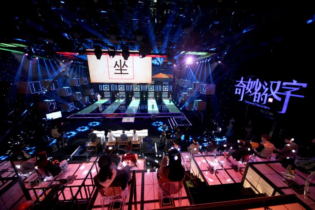 湖北卫视奇妙的汉字节目如何报名,湖北卫视奇妙的汉字开讲啦