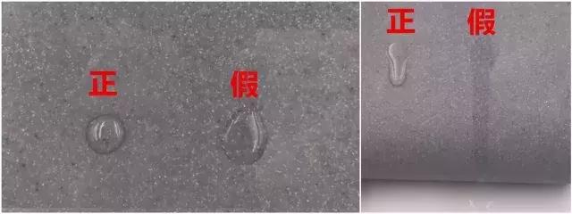 辟谣不要再上当受骗,乐敦假货是真的吗