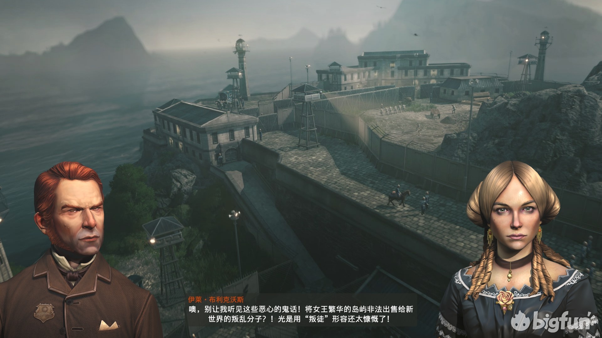 纪元1800育碧游戏解说,育碧纪元1800免费试玩