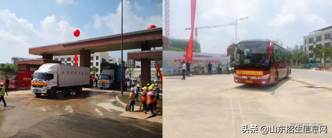 录取分数低的四所重点大学,这4所二本大学录取分数比名校低