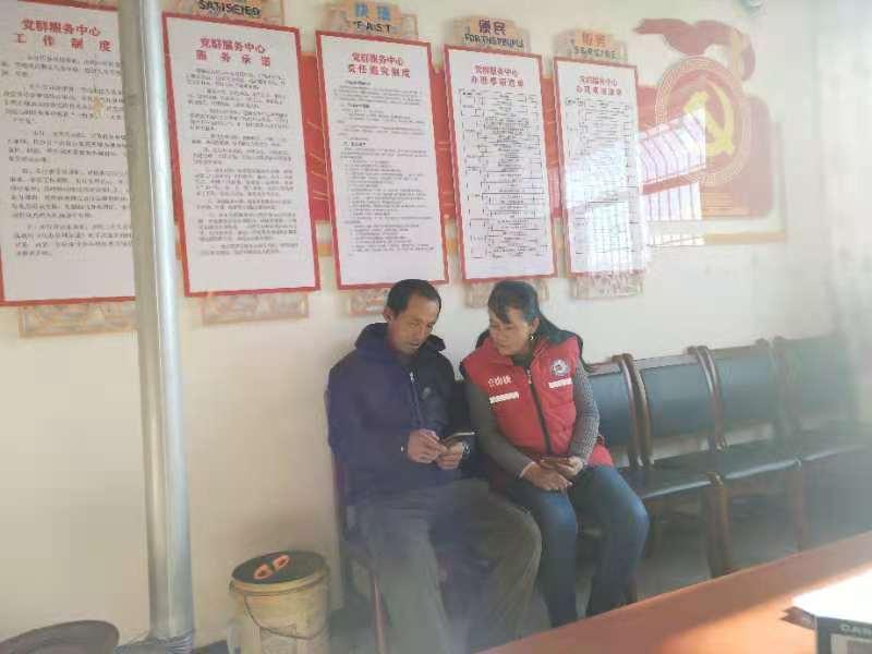 【固阳县】【固阳县新时代文明实践一周快讯】