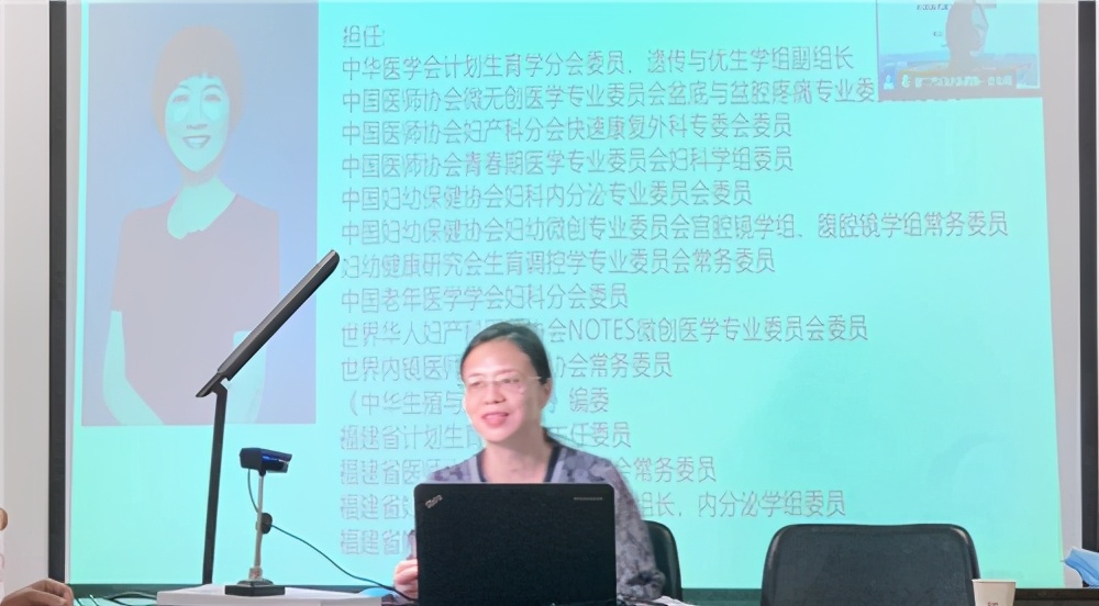 妇科内分泌进修哪里好,妇科内分泌学