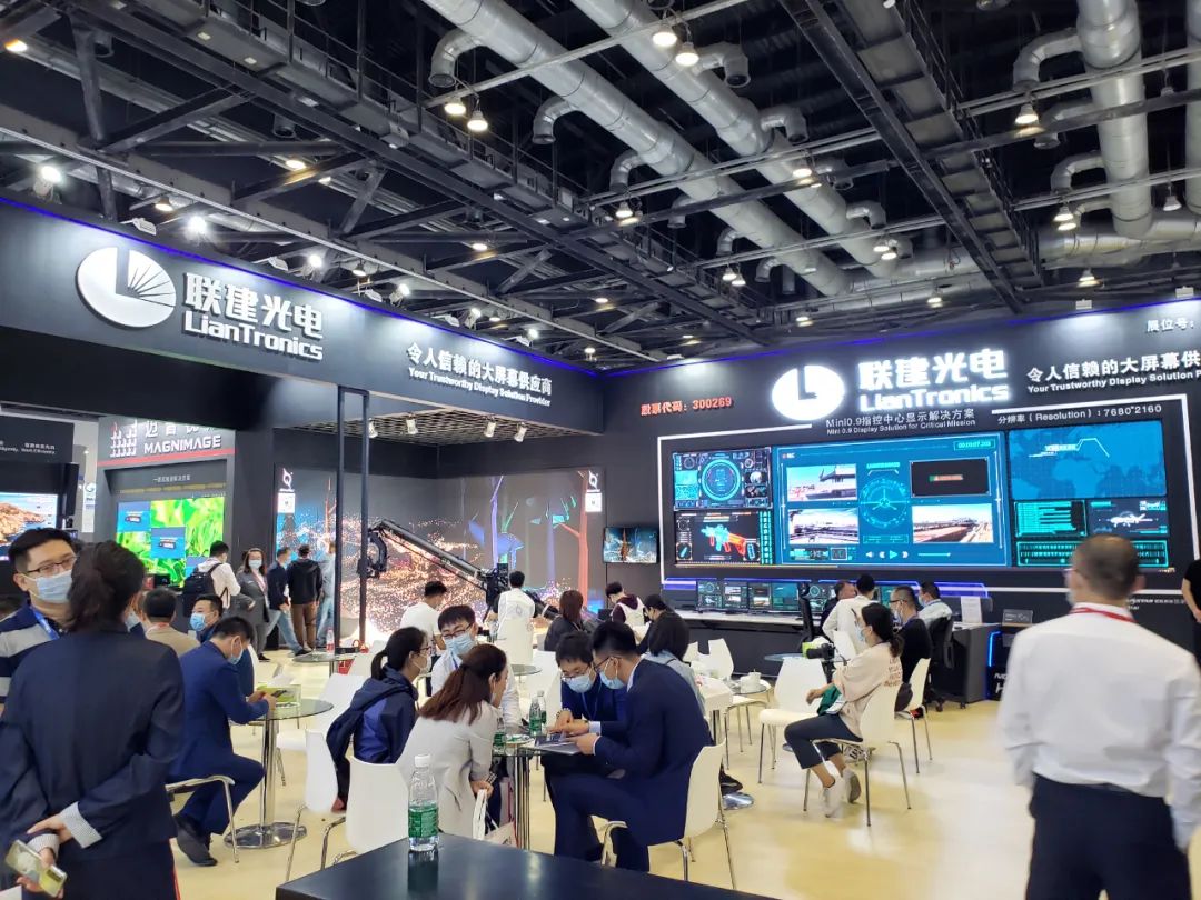 infocomm展会会有视频直播吗,2024年infocomm展会时间