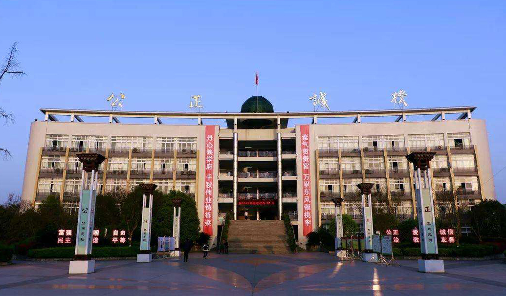 四川南充南部县高考第一名,南充市南部县高考