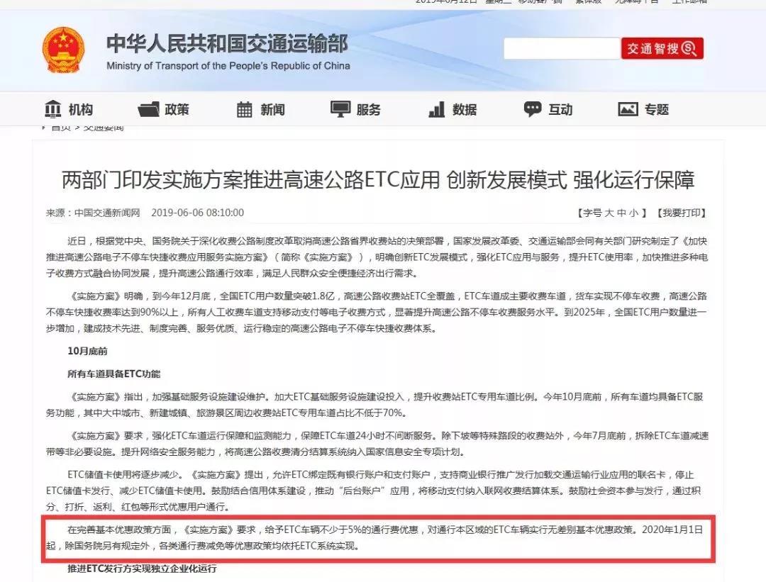 为什么那么多人抢到春节回家的票 (大家都抢到票回家过年了吗)