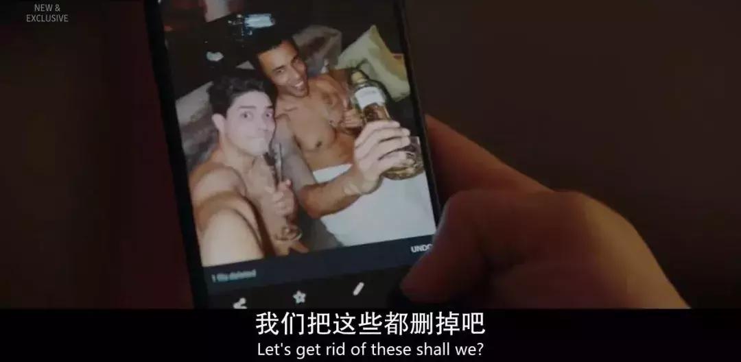 才播三集,各种高能!这新剧扒光了明星的黑历史!