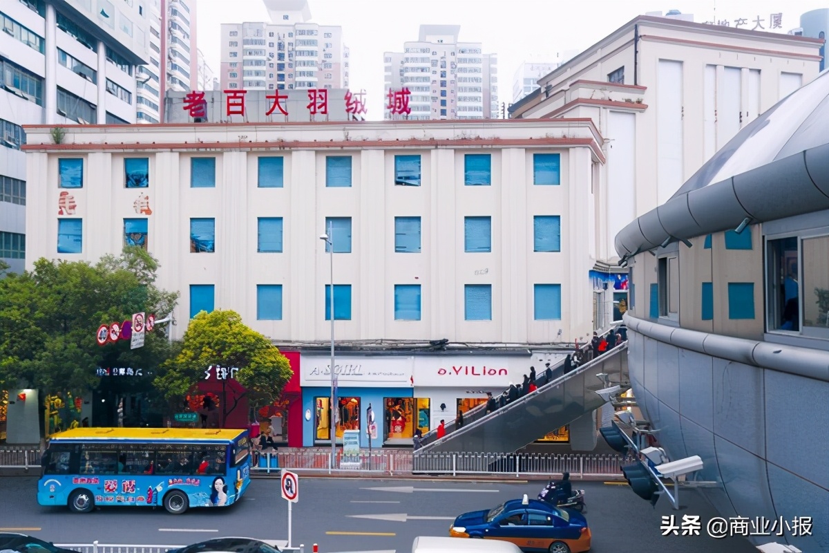 盘点地产圈商业大佬,黔商地产老板排行榜