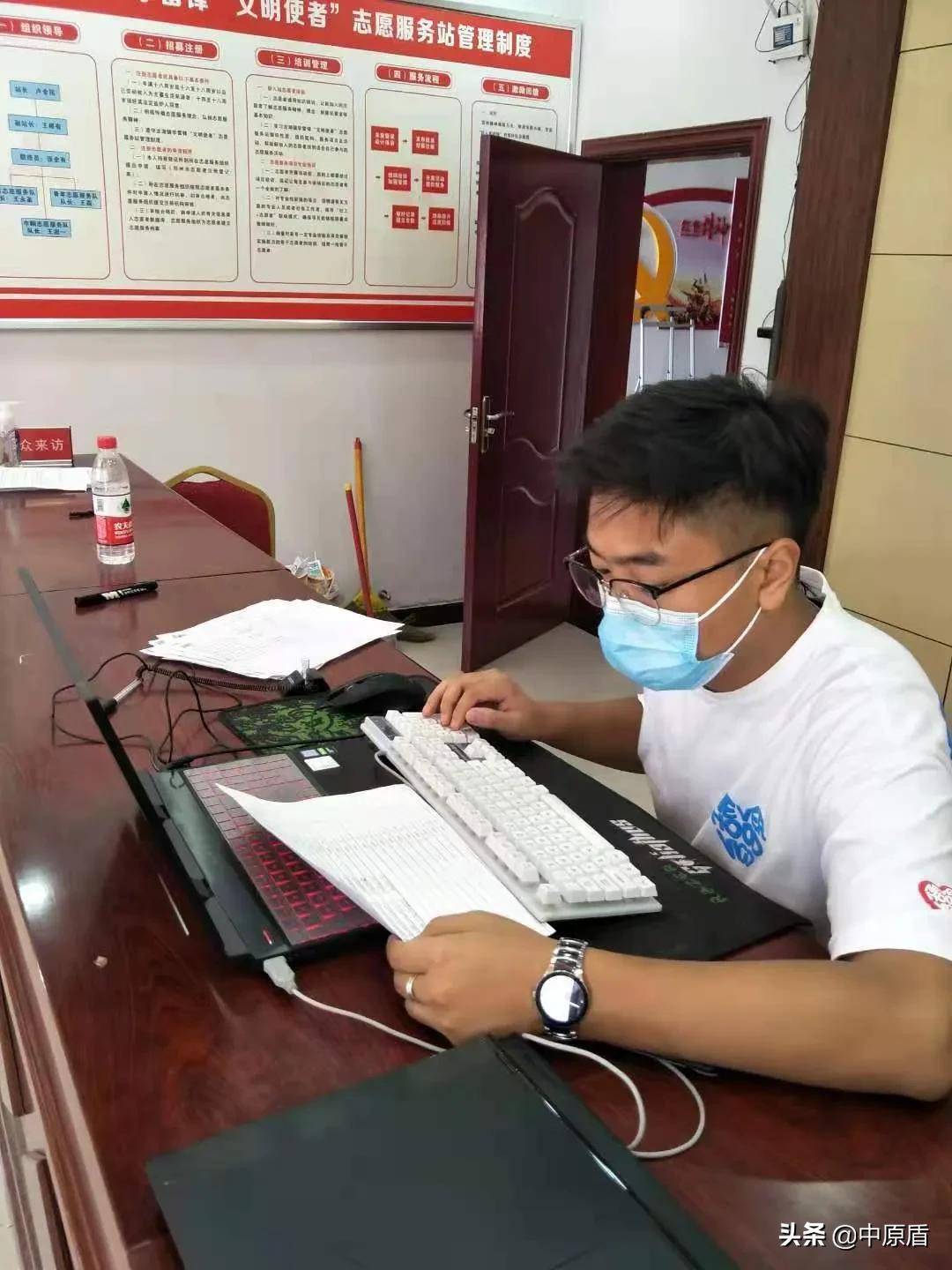 河南大学生志愿者出征,河南大学生志愿服务