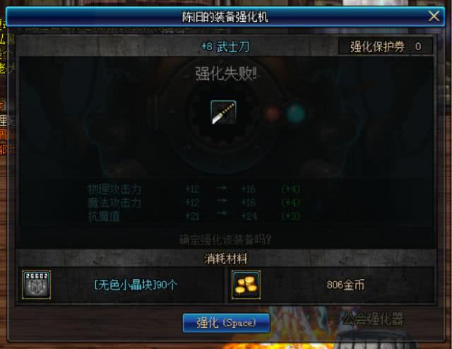 dnf最新搬砖收益排行表平民,dnf什么版本搬砖最赚