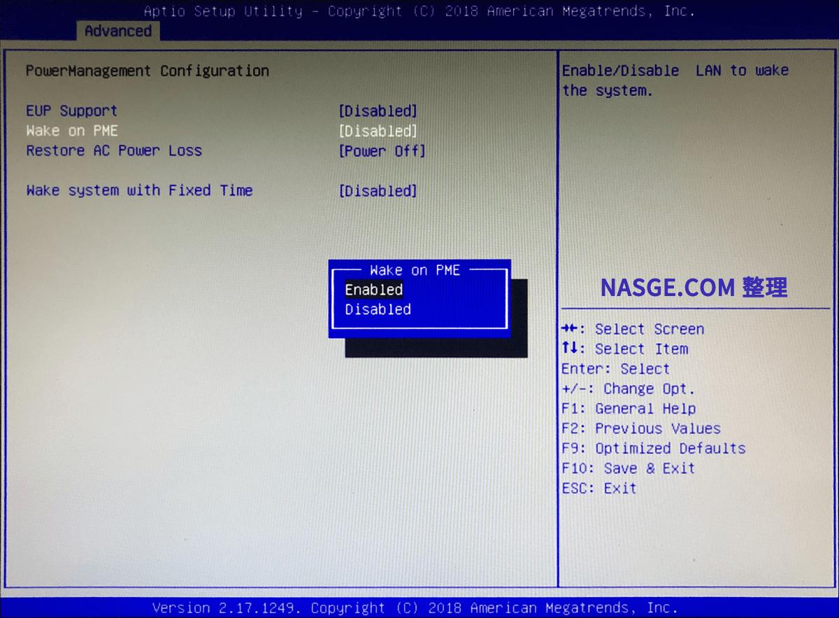 nas网络唤醒内网电脑,nas远程唤醒