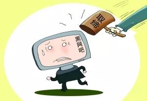 黑网吧有什么危险,黑网吧到底多可怕
