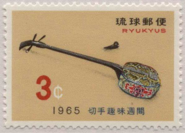 从琉球传统乐器“三味线”谈琉球之归属