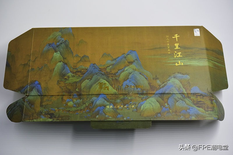 国家联名宝藏,国家宝藏黄金联名