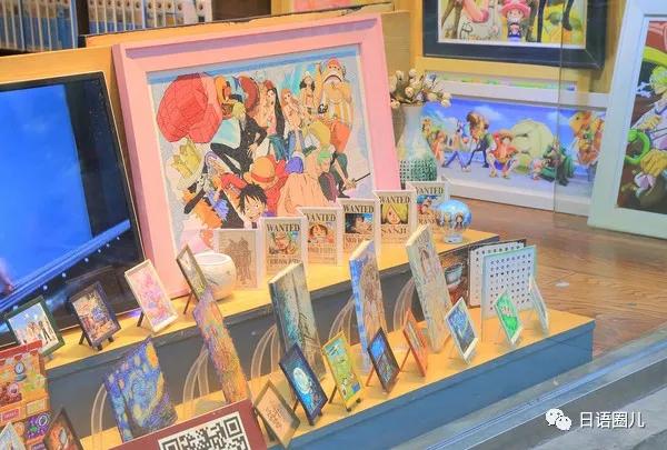 御宅、森女、社畜|现代汉语里都有哪些“日货”？