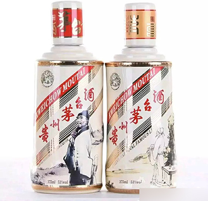 茅台酒厂出品的纪念酒,茅台唯一水晶瓶酒