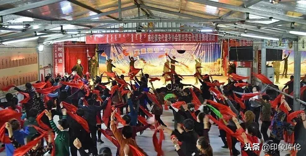 库伦政务最新新闻,库伦政务