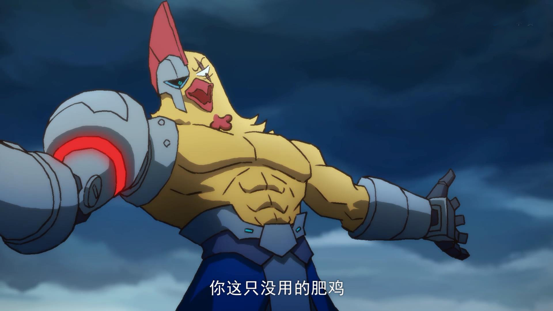 刺客伍六七阿七魔化被追杀,刺客伍六七阿七寻找魔刀