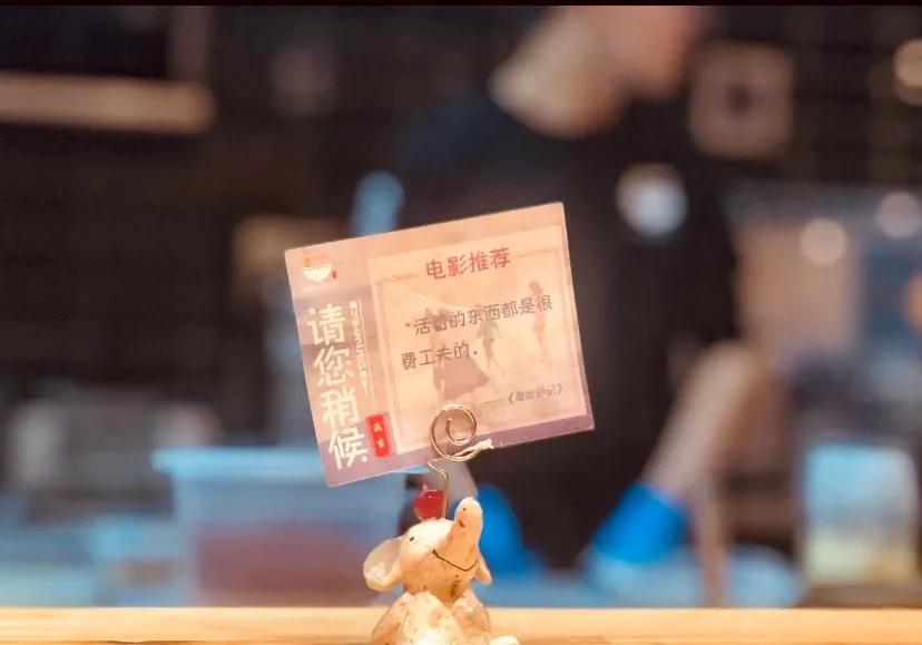 上海闵行区最好的日料店,上海好吃的日料店