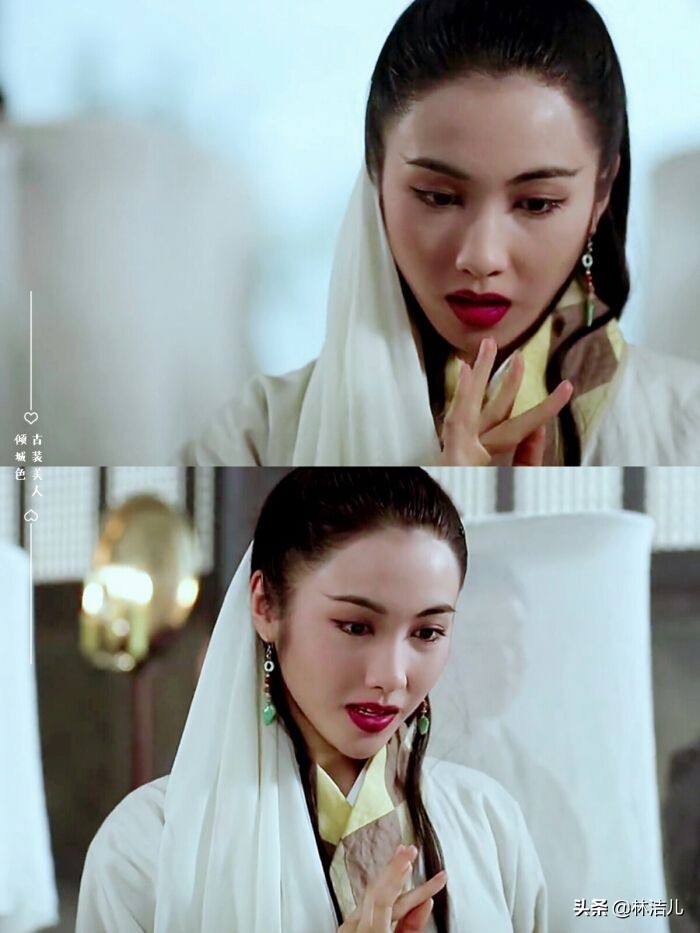 郭妃丽范文芳共同出演的电视剧,范文芳郭妃丽图片