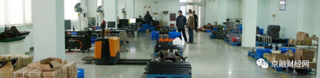 河北冀凯装备制造有限公司,河北冀凯爆雷