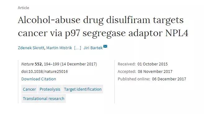 喝酒和香烟哪个致癌危害更大,喝酒致癌为啥还有那么多人喝茅台