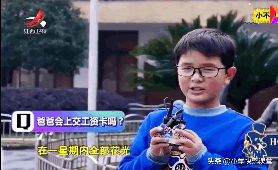 阿姨和姐姐的区别在哪里,如何区分姐姐还是阿姨妹妹