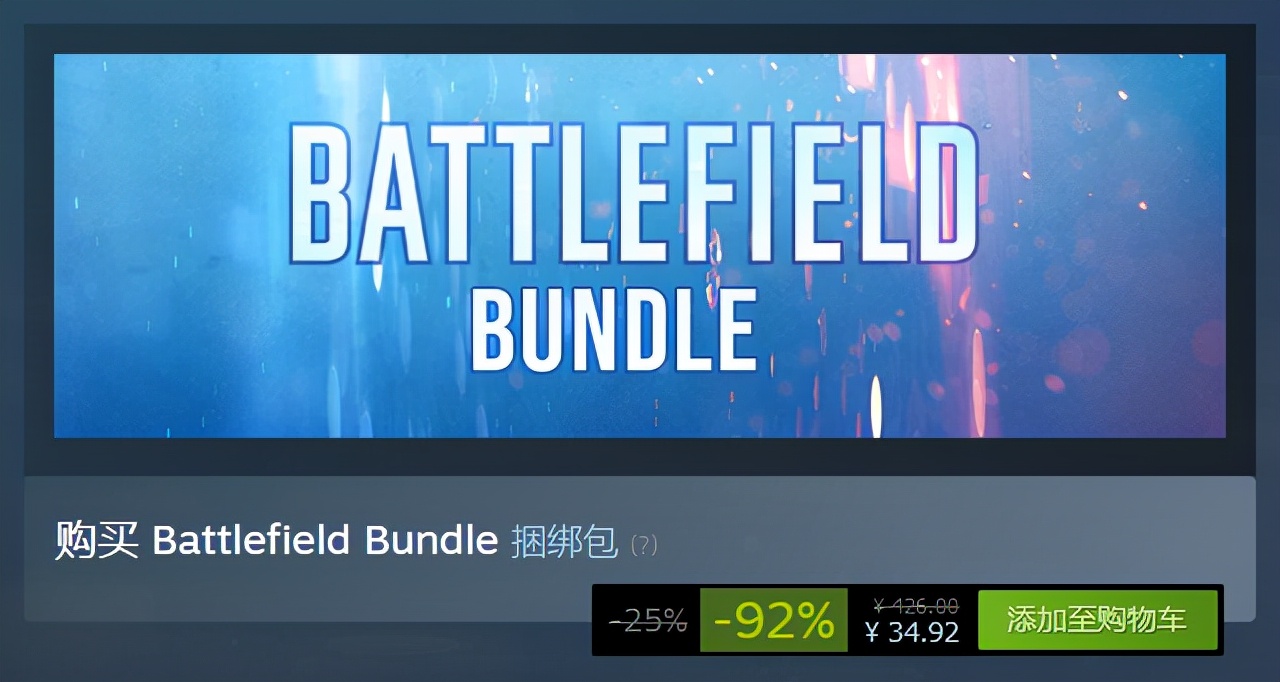 崩坏三从steam下架了吗,崩坏3第二部上线被卸载