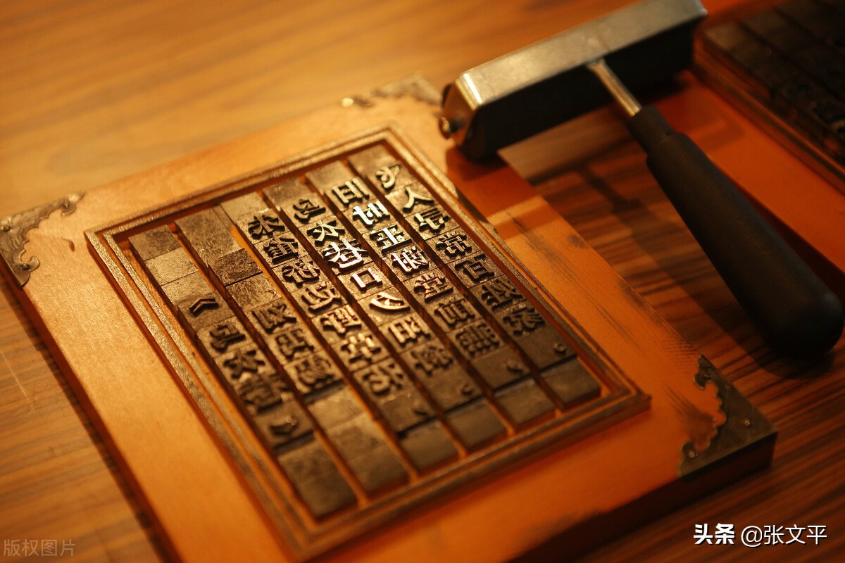 膯，在古代汉语中，意思吃得太多肚子难受，今天我们写作撑