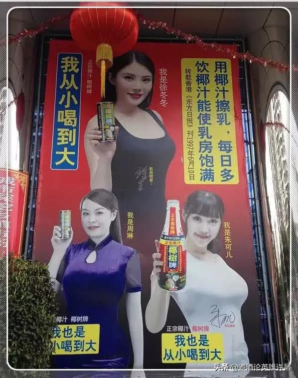 海南椰岛被监管警示,海南椰岛退市风险警示