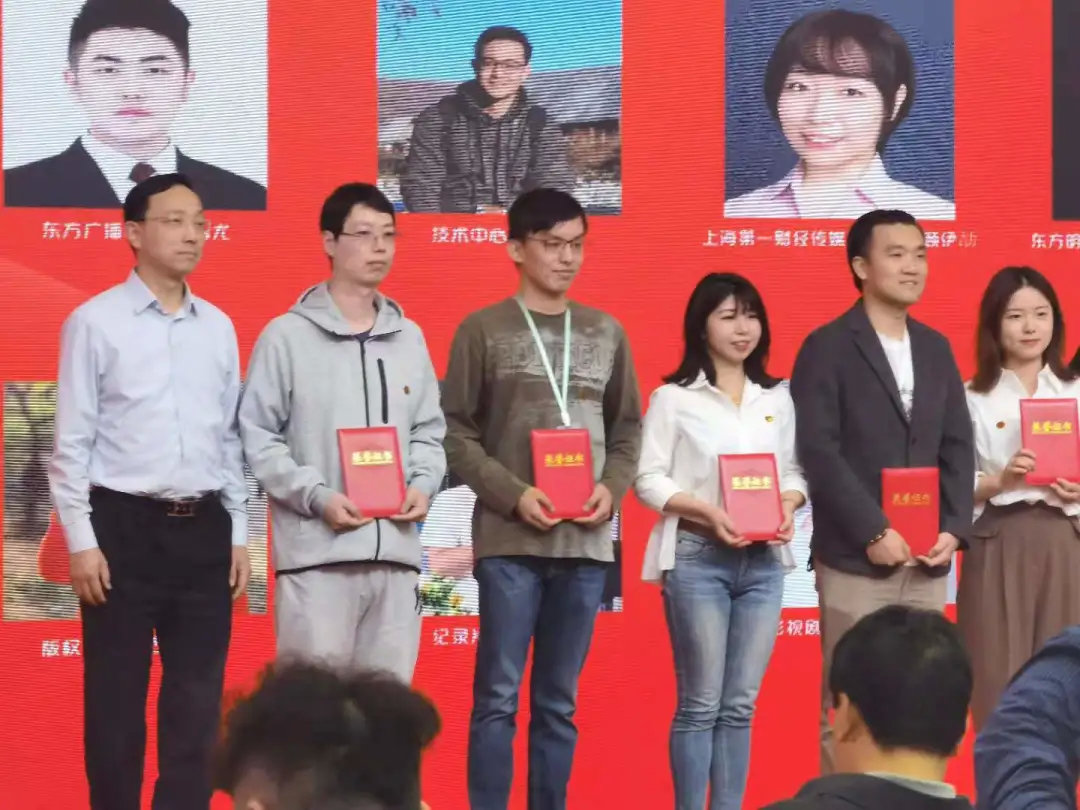 浜旀槦涓庝綘鍚屽湪,浜旀槦绾㈡棗涓庝綘鍚屽湪