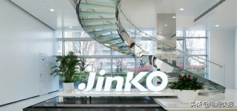 晶科科技立案调查,晶科科技最新季报